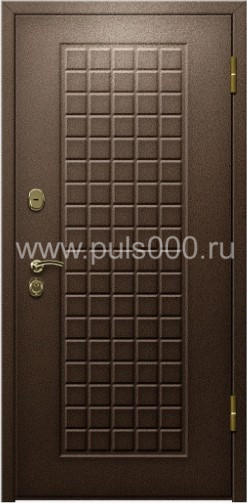 Металлическая дверь порошковое напыление и МДФ MDF-655, цена 36 750 руб. Металлическая дверь порошковое напыление и МДФ MDF-655, цена 36 750 руб.