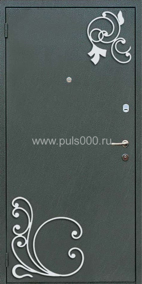 Металлическая дверь с порошковым напылением PR-1621 + мдф, цена 43 500 руб. Металлическая дверь с порошковым напылением PR-1621 + мдф, цена 43 500 руб.