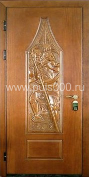 Металлическая дверь из массива дерева MS-1774 + массив, цена 98 250 руб. Металлическая дверь из массива дерева MS-1774 + массив, цена 98 250 руб.